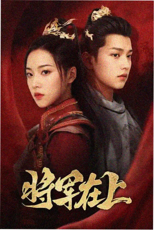 巡厅时段工作观察配图
