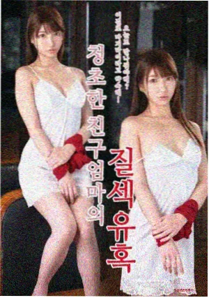 检票员席位插画 入场改签引导流程